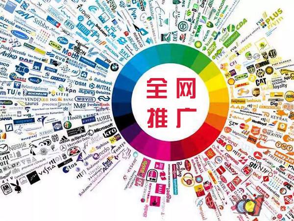 杞县传统企业进行网络营销需要注意的几个基础策略